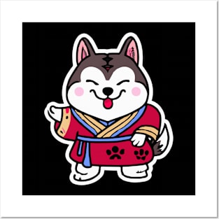 Kimono Husky Dog Lover Malamute Posters and Art